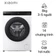 Máy giặt Mijia cửa ngang 8kg 2026 (WM080MJA07VN)