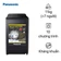 Máy giặt Panasonic cửa trên 11kg 2021 (NA-F110A9DRV)