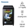 Máy giặt Panasonic cửa trên 10.5kg 2019 (NA-FD10AR1BV)