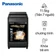 Máy giặt Panasonic cửa trên 11.5kg 2025 (NA-FD115V3BV)