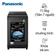 Máy giặt Panasonic cửa trên 11.5kg 2023 (NA-FD115W3BV)