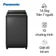 Máy giặt Panasonic cửa trên 14.5kg 2025 (NA-FD145V3BV)