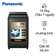Máy giặt Panasonic cửa trên 14.5kg 2024 (NA-FD290CEBV)