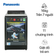 Máy giặt Panasonic cửa trên 16kg 2021 (NA-FD16V1BRV)
