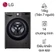 Máy giặt sấy LG giặt 14kg - sấy 8kg 2023 (FV1414H3BA)
