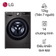 Máy giặt sấy LG giặt 12kg - sấy 7kg 2023 (FV1412H3BA)