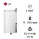 Máy hút ẩm LG Dual Inverter 16G MD16GQSE0.ABAE 28L