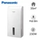 Máy hút ẩm lọc không khí Panasonic F-YCT14V