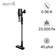 Máy hút bụi không dây cao cấp Deerma T30W - Cũ