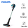 Máy hút bụi không dây Philips SpeedPro Aqua FC6728/01