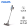 Máy hút bụi cầm tay không dây Philips XC2011/01