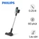 Máy hút bụi cầm tay không dây Philips XC3131/01
