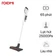 Máy hút bụi lau nhà cầm tay Roidmi X20S