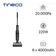 Máy hút bụi lau sàn khô ướt Tineco Floor One S6 Stretch Extreme - Cũ