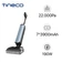 Máy hút bụi lau nhà Tineco Floor One S9 Artist Prime