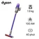 Máy hút bụi Dyson Digital Slim Fluffy