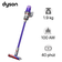 Máy hút bụi Dyson Digital Slim Fluffy - Cũ