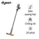 Máy hút bụi không dây Dyson SV33 Micro