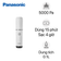 Máy hút bụi không dây mini Panasonic MC-HC10WN46