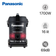 Máy hút bụi Panasonic MC-YL631RN46