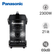 Máy hút bụi Panasonic MC-YL637SN49