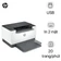 Máy in HP LaserJet M211d  (9YF82A)