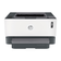 Máy in HP Neverstop Laser 1000A - Cũ 