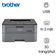 Máy in Laser Brother HL-L2321D - Cũ