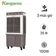 Máy làm mát không khí Kangaroo KG50F92