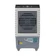 Máy làm mát không khí Sunhouse SHD7789-Trắng Xám 