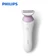 Máy làm sạch lông cho nữ Philips BRL136/00