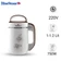 Máy làm sữa hạt BlueStone SMB-7337 1.2 Lít 750W