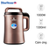 Máy làm sữa hạt Bluestone SMB-7393 3 Lít 1000W 