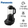 Máy làm sữa hạt đa năng Panasonic MX-HG6401KRA