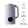 Máy làm sữa hạt Unie UMB10