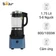 Máy làm sữa hạt UNIE V3
