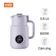 Máy làm sữa hạt UNIE UMB08 - Cũ