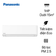 Máy lạnh Panasonic 1.0HP inverter 2023 (CU/CS-U9ZKH-8)