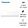 Máy lạnh Panasonic 2.5HP inverter 2025 (CU/CS-U24BKH-8)