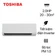 Máy lạnh Toshiba 2.0HP inverter 2026 (RAS-H18F2KCVSG-V)