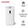 Máy lọc không khí Cuckoo CAC-H2110FW 70m2