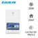 Máy lọc không khí Daikin MC30YVM7