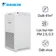 Máy lọc không khí Daikin MC55UVM6