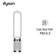 Máy lọc không khí kết hợp quạt Dyson Pure Cool Tower TP10