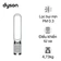 Máy lọc không khí kết hợp quạt Dyson Pure Cool Tower TP10