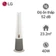 Máy lọc không khí kết hợp quạt LG Puricare Aerotower FS15GPCJ0.ABAE