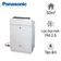 Máy lọc không khí Panasonic F-VXF65