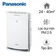 Máy lọc không khí Panasonic F-VXG50