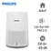 Máy lọc không khí Philips AC0650/20