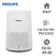 Máy lọc không khí Philips AC0650/10 12W